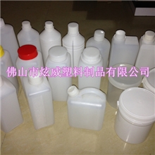 生产销售塑料瓶30ml~1LHDPE塑料瓶品种多样