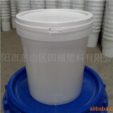 厂家直销批发优质大厂家采用18升25KG塑料液体化工桶
