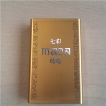 厂家供应保健品铝盒虫草铝盒玛卡包装盒