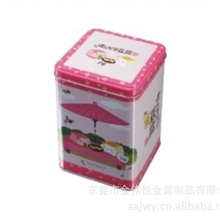 供应方形铁盒方形铁罐铁盒