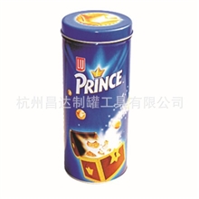 马口铁盒圆形铁盒包装盒礼品盒饼干盒