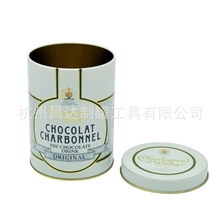 金属盒马口铁盒包装铁盒圆形铁盒糖果盒