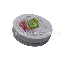 供应唇膏马口铁小圆罐医药包装铁盒库存产品！图案不能更改！