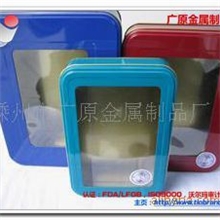 供应珠宝盒，塑料皮铁盒，卡片盒，相片盒,铁罐