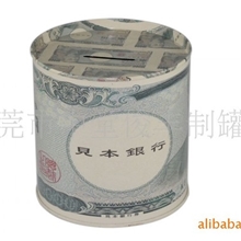 储蓄罐，礼品罐，圆形储钱罐