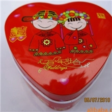 马口铁心形喜糖罐