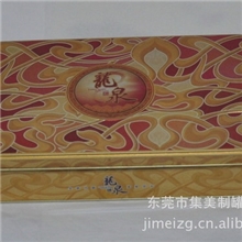 【厂家直销】包装盒食品盒马口铁月饼铁盒