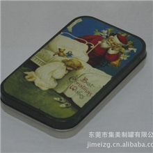 【厂家直销】金属盒礼品铁盒玩具盒玩具铁盒