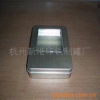 供应马口铁盒、开窗铁盒、马口铁罐
