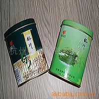 供应马口铁盒、茶叶罐、马口铁罐