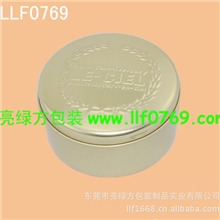供应圆形单个装月饼罐,50克月饼罐