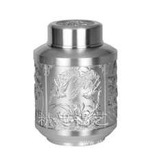 供应锡茶叶罐锡罐茶叶罐锡制茶叶罐纯锡罐