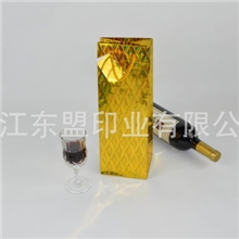 红酒袋礼袋/单支装/单瓶装/纸袋/高档手提袋/卡纸酒袋/牢固/金色