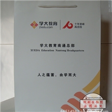 【实体厂家】纸袋定做广告手提纸袋纸质手提袋定制