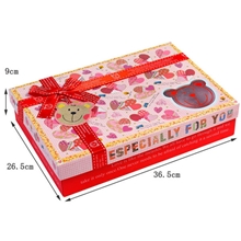 批发精美礼品盒可爱礼物包装盒红色透明小熊大号单件盒CB1120