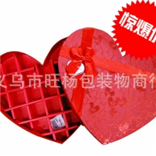 礼品盒礼盒批发爱心巧克力盒27粒27格费列罗巧克力礼品盒