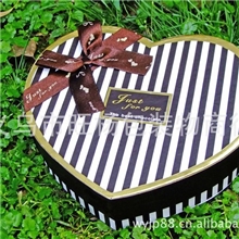 批发爱心巧克力盒14粒桃心巧克力盒批发条纹心形巧克力礼品盒