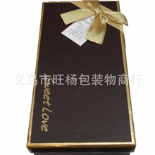 巧克力盒18粒咖啡色巧克力盒批发纸质巧克力礼品盒订做礼盒