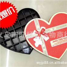 爱心礼品盒礼盒批发巧克力包装巧克力礼盒心形礼盒费列罗盒