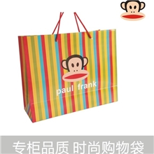 【现货】条纹中号大嘴白卡纸袋大嘴猴纸袋