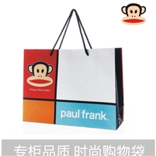 【现货】大号款方块大嘴猴纸袋专柜正品