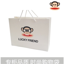 【现货】眼镜白版LUCKYFRIEND大嘴猴纸袋专柜正品手提袋