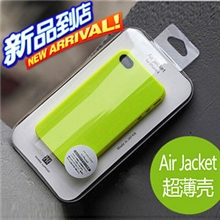 批发苹果iphone4iphone5i9300手机壳半圆透明立体水晶包装盒