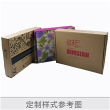 江浙沪皖纸盒厂飞机盒定做印刷杭州海宁地区量大车送大量现货规格