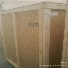 北京新一代出口免熏蒸麦秸板木箱,木包装箱,出口更畅通,..