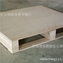 【公明新合昌卡板】供应胶合卡板光明胶合卡板