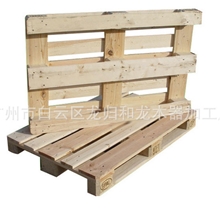 厂家生产广州地台板专业栈板欧标栈板优质从优价格便宜