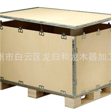 支持混批出口托盘实木托盘广州卡板可按客户要求订做