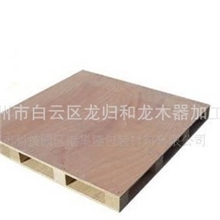 【厂家直销】全新夹板18mm出口托盘胶合板卡板品质保障