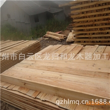 高品质带托盘木箱包装箱木方包装箱量大价优