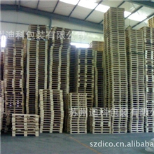 厂家直供免熏蒸木托盘木质托盘优质优惠