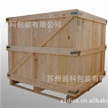 热销推荐多种款式木托盘木箱木托盘松木木托盘制作