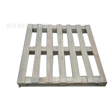 厂家专业生产实木托盘栈板木托盘栈板