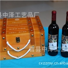 定制高档酒盒木质红酒盒六支木箱木质礼盒木质包装