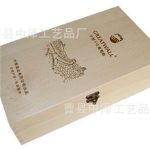 供应酒盒松木双支酒盒红酒木盒木质红酒盒低价直销