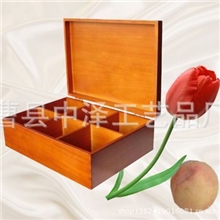 精美茶叶包装高端茶叶盒木盒礼盒包装翻盖茶盒