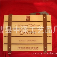 供应木盒红酒木盒红酒木盒包装木质酒盒包装盒