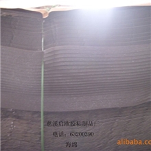 宁波市各种密度普通海绵