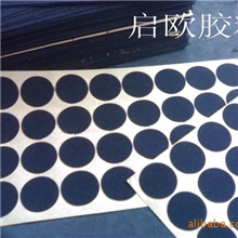 供应黑色绒布单面不干胶成型加工