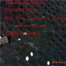 各种密度过滤网海绵内衬垫片