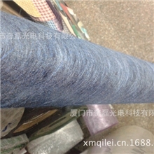 供应高档包装纸（蚕丝纸-云丝纸）礼品包装纸，编号：蚕丝8号蓝色