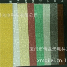 厂家直销高档包装纸，金葱压纹纸-用途包装礼品纸，包装礼盒纸。