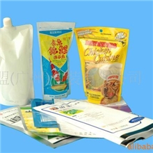 供应塑料包装袋