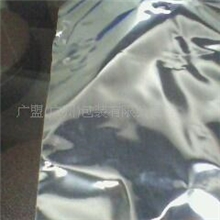 供应汽车铝箔膜复合膜