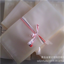 山东金富达供应加工各种规格真空包装袋,质优价优