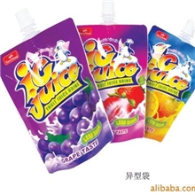 长期供应各种型号复合材料包装袋